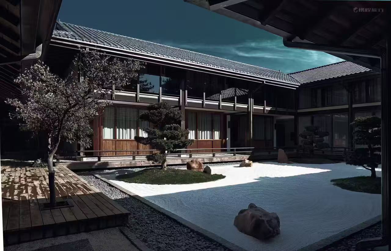 千寻墨问温泉 SPA 民宿